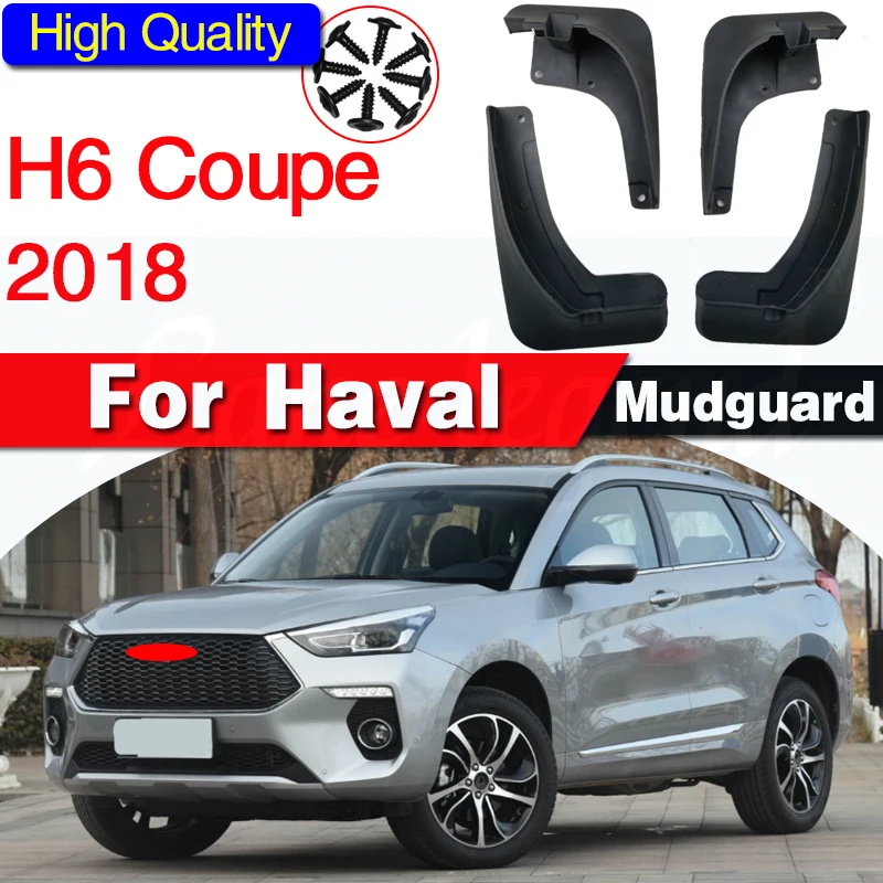 

4 шт., брызговики для Great Wall Haval H6 Coupe 2018