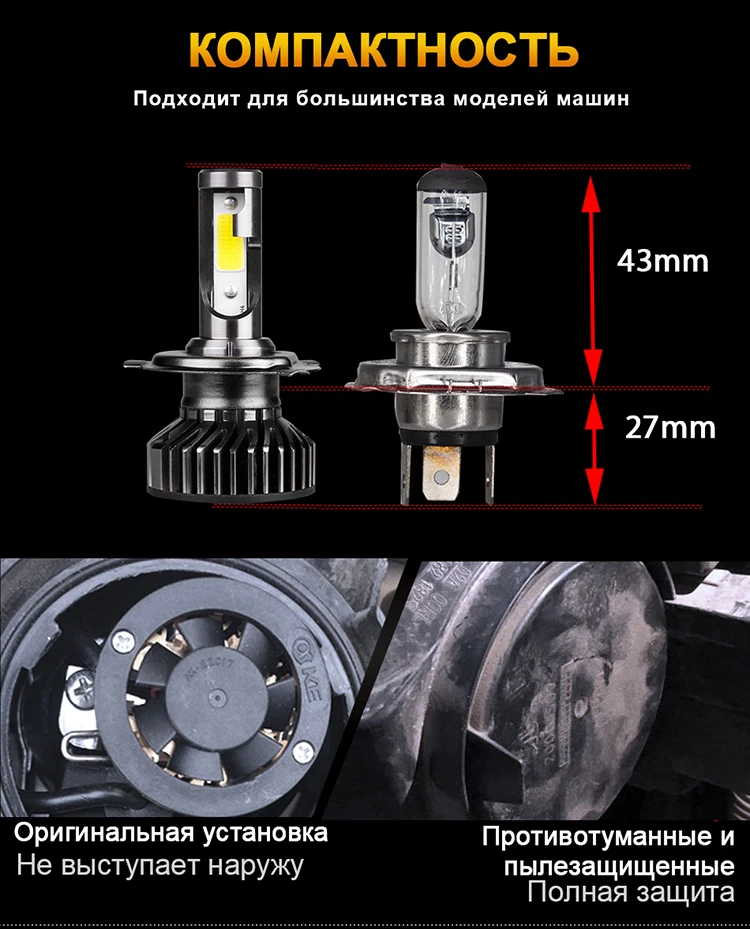 HLXG мини H7 светодиодный далеко H4 luces Светодиодные лампы фар автомобиля 10000 к глубокий синий 12V 10000LM 5000K 6000K 8000K H11 9005 HB3 9006 HB4 H8 лампы