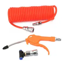 ABS продувочный пистолет для удаления пыли с 6 м пружинный шланг 3-сторонний выход быстрый разъем для автомобиля обеспыливания автомобиля для сдувания пыли пистолет