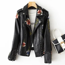 2022new New Women Retro Punk Style Fuax Leather Jacket Moto Biker Embroidery Floral Print Rivet Black Pu Coat Oversized Outwear