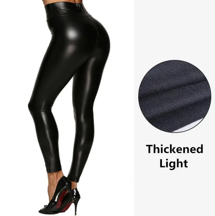 Thickened Light Pu кожаные брюки женские леггинсы женские с высокой талией супер эластичные девять брюки - Цвет: Thickened Light