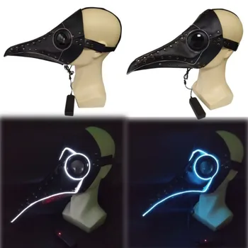 

Halloween Bird Beak Plague Cosplay Mask PVC Black Long Nose Masks LED Night Up Steampunk Halloween Party Props