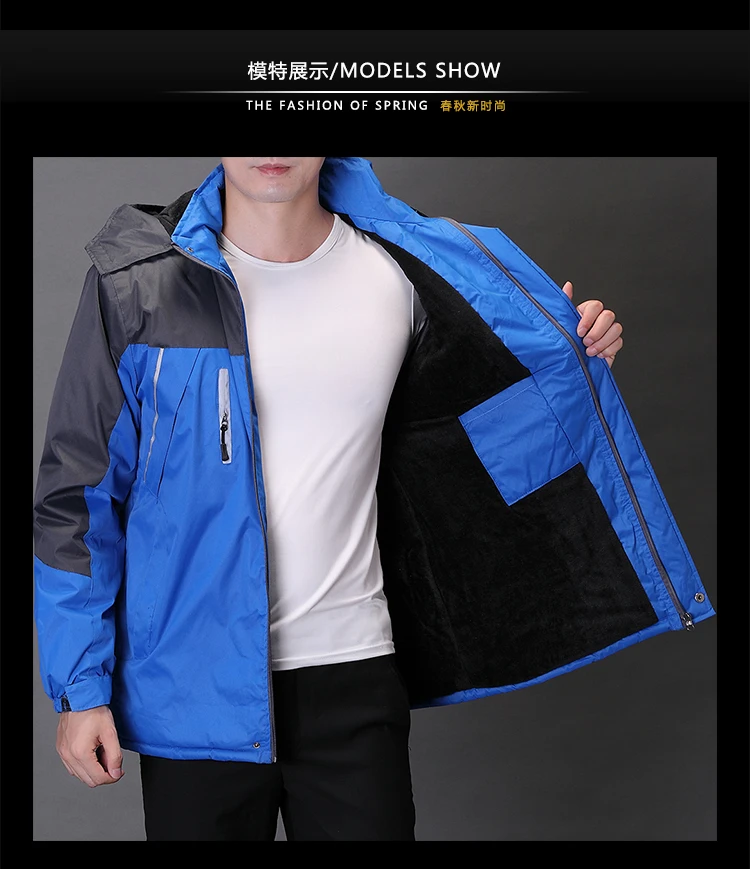 Autumn& Winter New Style Men'S Wear Reflective Strips Brushed And Thick Windproof Cotton-padded Clothes MEN'S Cotton Cloth