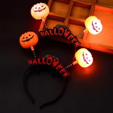 Хэллоуин Светодиодный светящийся Тыква оголовье модные креативные Хэллоуин вечерние гримасы повязка наголовный обруч фестиваль поставки