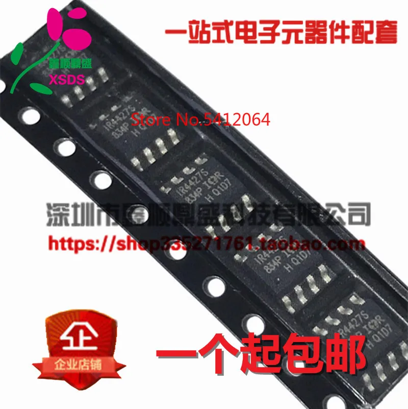 5PCS/LOT IR4427S IR4427SPBF IR4427 SOP8|Contactors| - AliExpress