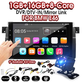 

Android Auto Radio Car Stereo Car GPS Navigation Radio Multimedia Player WiFi bluetooth for BMW E46 M3 318 320 325 330 335