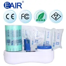 EA150B воздушная подушка машина Воздушная подушка с пузырьками машина надувная упаковка подушка пленка пузырчатая пленка