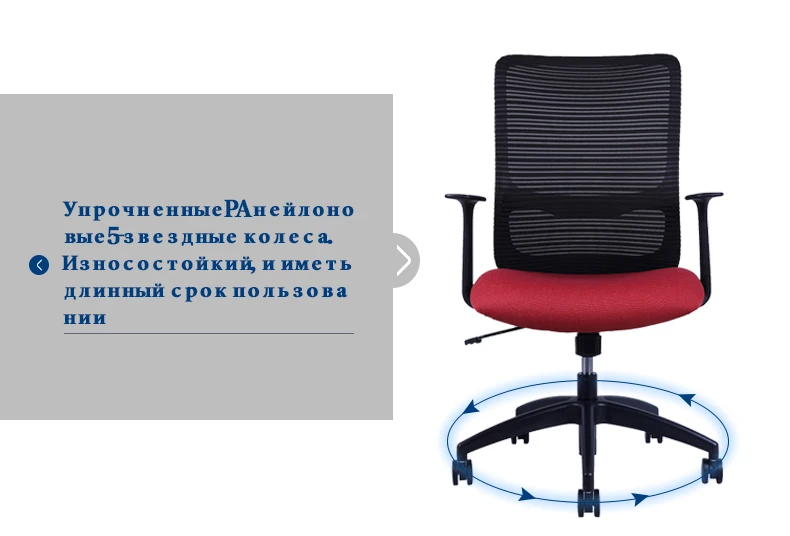 SUNON hot sell Rotatable gaming chair Wheel Adjustable computer chairs Mesh& Fabric Furniture with armrest New arrive SVE65TCW