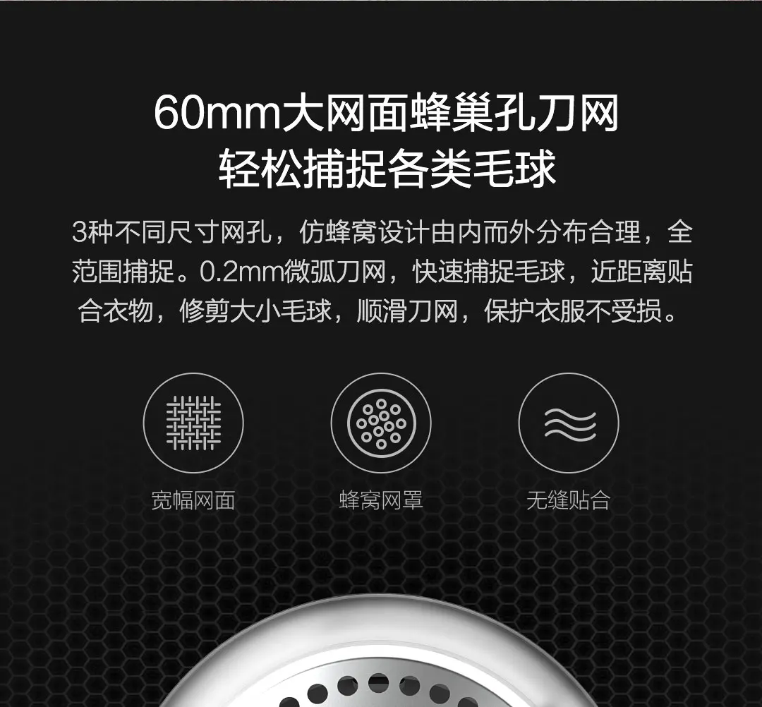 Предпродажа Xiaomi Mijia Youpin волос мяч триммер CS-622 белый триммер маленький и простой Срок службы батареи