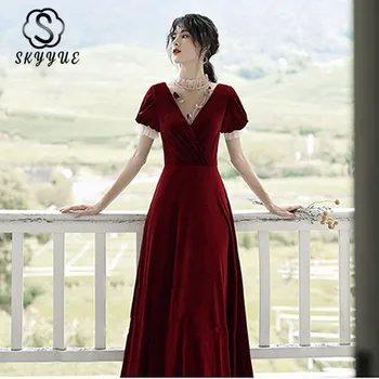 

Skyyue Velour Evening Gown Short Sleeve Robe De Soiree K315 Long Burgundy A-Line Evening Dress 2020 Ruched Illusion Formal Dress