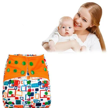 

Resizable Baby Cloth Reusable Cute Washable Nappy Cover Diaper Pocket Wrap Diapers