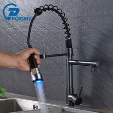 Черный хромированный кухонный кран, светодиодный светильник, пружинный кухонный кран для раковины, двойной поворот, носик, кухонный смеситель Torneira