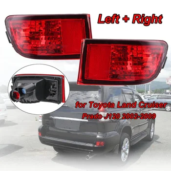 

L/R Rear Bumper Light For Toyota Land Cruiser Prado J120 2002-2009 Bulb 2pcs ABS plastic Useful Practical