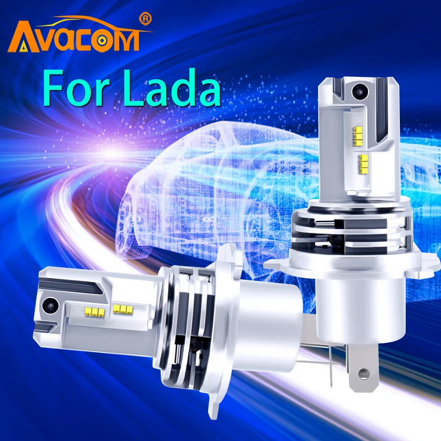 Avacom 2 Pcs LED car light 12V H7 H4 H1 15000Lm 6500K fog bulb for Lada/Aerio/Carry/Ciaz/Esteem/SX4/Verona/Samurai | Автомобили и