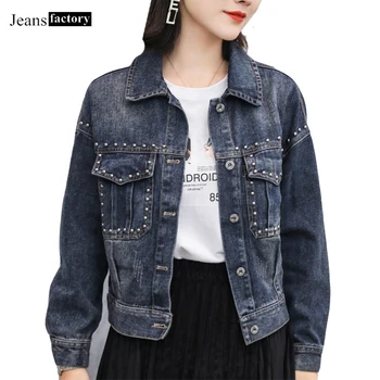 

Spring Denim Jackets Women Rivet Full Sleeve Single Breasted Blue Black Jeans Jacket Womens Casual Short Coat New Jacket Female