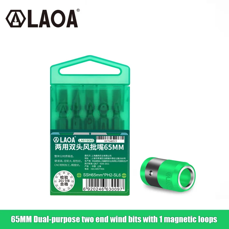 10pcs 65mm with ring