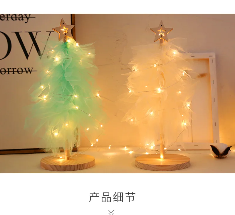 10791259612_226099380