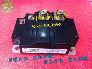 

CM600HU-24H CM600HU-24F brand new genuine original 100% quality assurance--KWCDZ