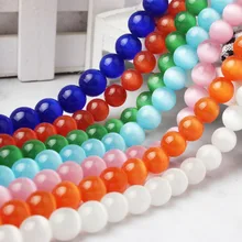 LanLi 6-12 мм модные семь цветов красного, оранжевого, желтого, зеленого, голубого и фиолетового камня кошачий глаз бусины DIY браслет ожерелье