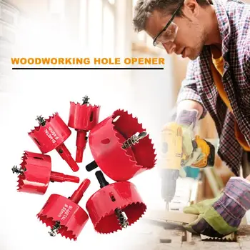 

6/9/11/12pcs Bimetal M42 HSS Steel Gypsum Board Wood Drill Bits Hole Opener Saw Cutter Woodworking Carpenter Drill Supply