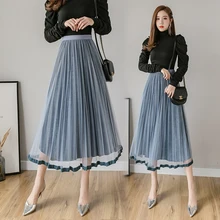 HAYBLST Брендовая женская юбка Новая Осенняя Мода Готическая Лоскутная Сетка Kawaii одежда корейский стиль стрейч гофрированные длинные юбки