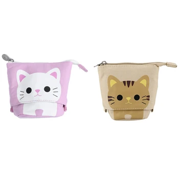 

2Pcs Canvas Cartoon Cute Cat Telescopic Pencil Pouch Bag Stationery Pen Case Box with Zipper Closure -Pink with Khaki