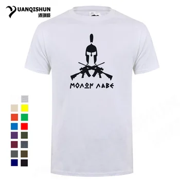

Men T shirt Molon Labe Modern Spartan Helmet 2nd Adt Rights AR15 Gun Graphic funny t-shirt novelty tshirt Unisex XS-3XL