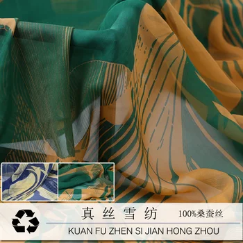 

2 Meter 100% Pure Silk Fabric Chiffon Dress Scarf Material Thin Transparent