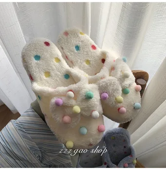 

Cute Colorful Polka Dot Ball Slippers Plush Home Cotton Slippers Girl's Dormitory Winter Home Plush Slippers