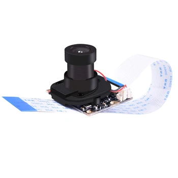 

Webcam Easy Fixed Automatic Change Camera Module IR Cut Accessories Removable 1080P 5MP Clearer Adjustable For Raspberry Pi 3 B