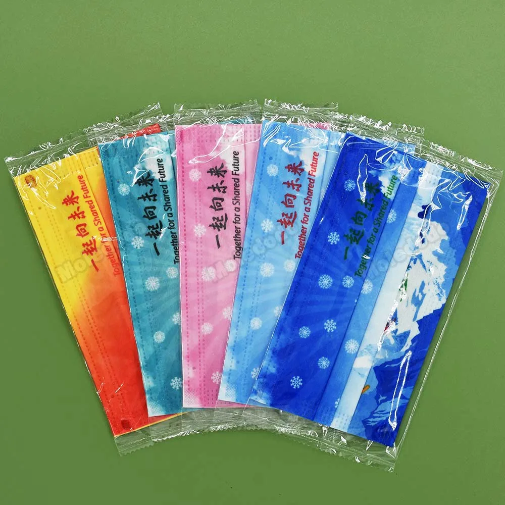 

10/100Pcs 2022 Winter Ice Sports Disposable Adult Masks 3Ply Protective Fashion Print Masks Individually Packed Face Shield Mask