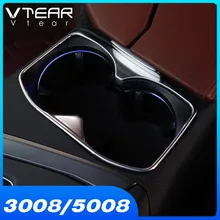 Vtear для peugeot 3008/GT 5008/GT интерьерные хромированные аксессуары подстаканник накладка рамка из нержавеющей стали украшение