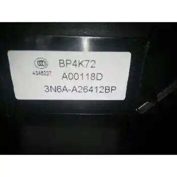 

3N6AA26412BP LOCK REAR RIGHT DOOR MAZDA 3 SALOON (BK)