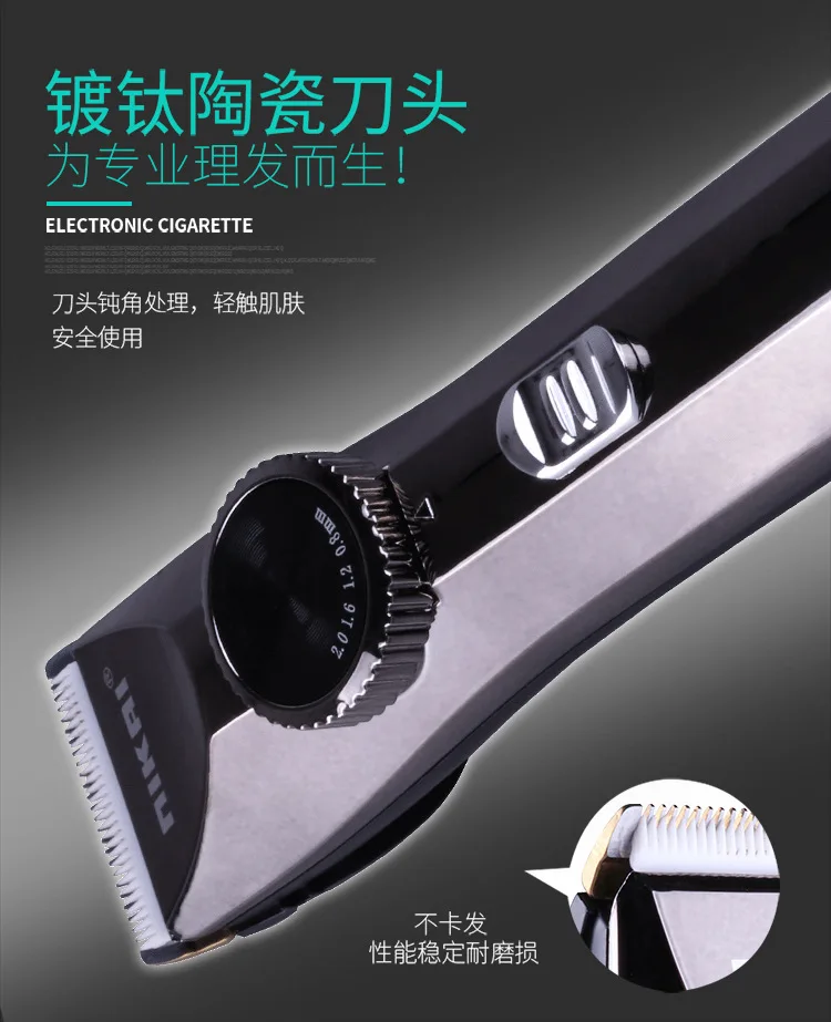  All-metal professional hair clipper barber pro electric hair trimmer men cordless hair cutting mach