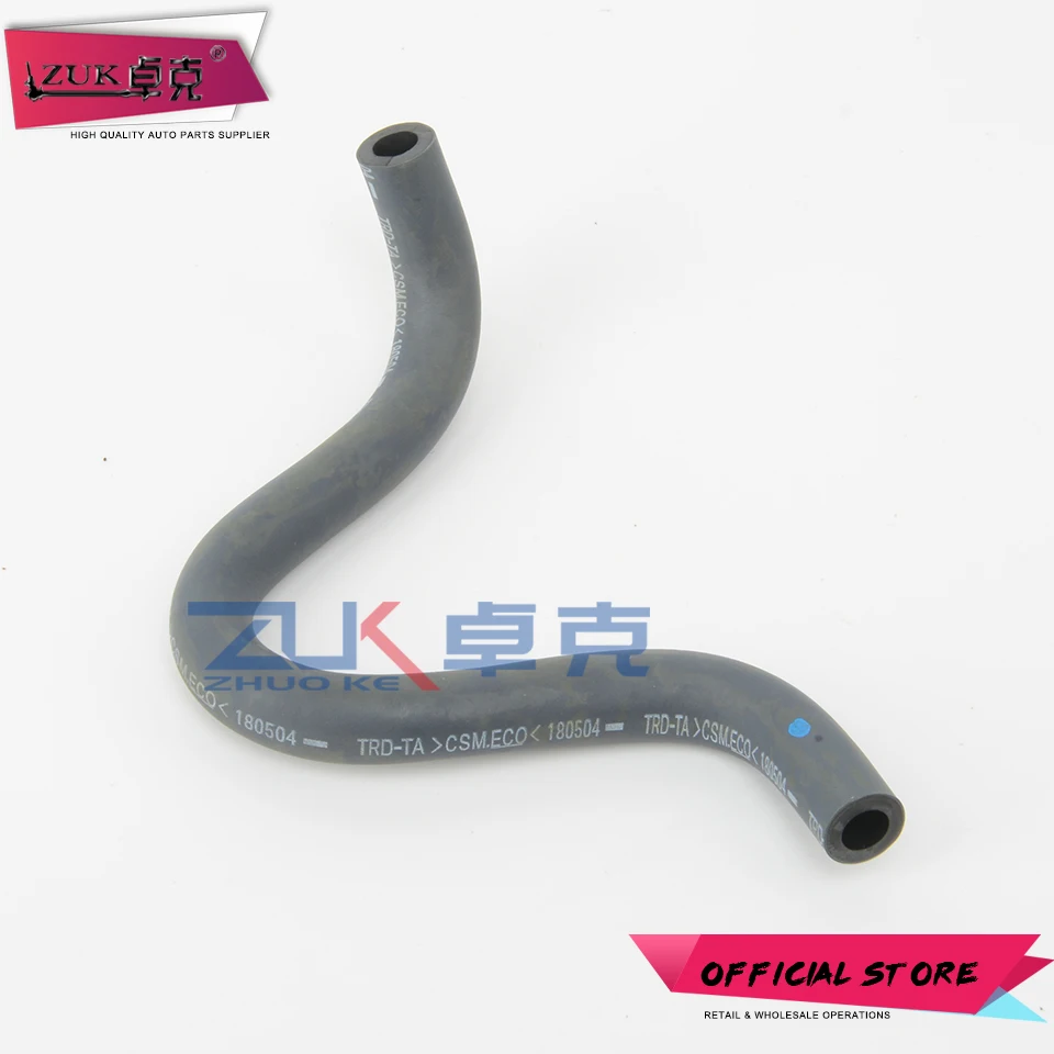 ZUK для HONDA FIT JAZZ GD1/3 2005 2006 2007 2008 Fo CITY 2007 2008 шланг ПВК-клапан управления загрязнением трубы OE#17133-PWA-900
