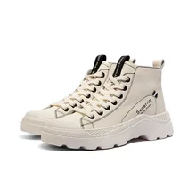 Осень высокое качество корейский натуральная кожа крупного рогатого скота маленькие белые туфли Для женщин «Маффин» на толстой подошве для активного отдыха и развлечений обувь защитная обувь