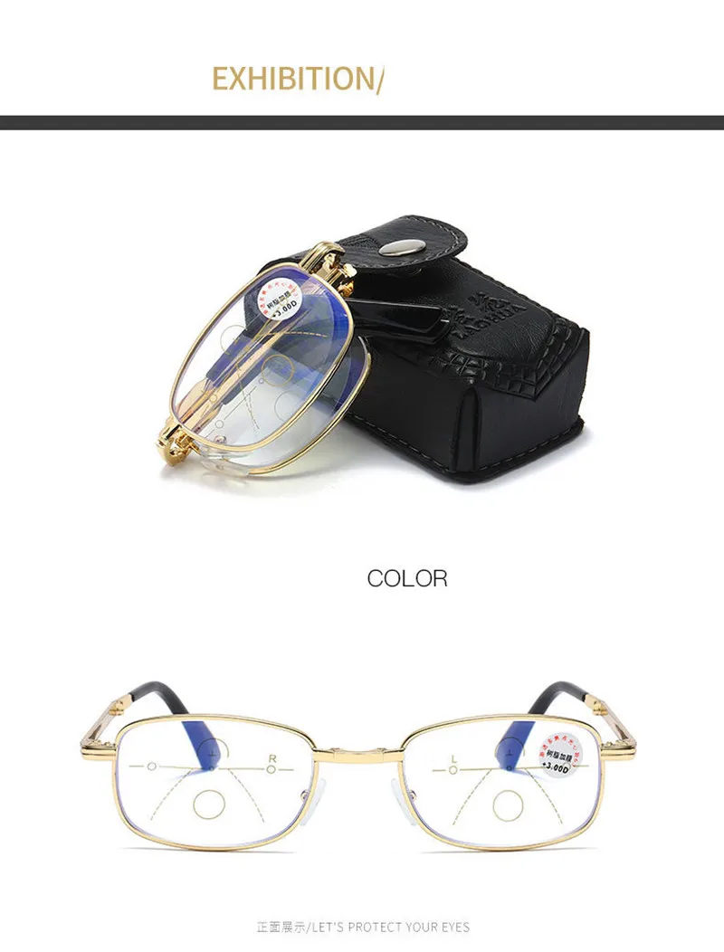 Для мужчин Металл прогрессивные очки для чтения мультифокальной анти синего цвета светильник Для женщин Портативный складные пресбиопические очки с Чехол