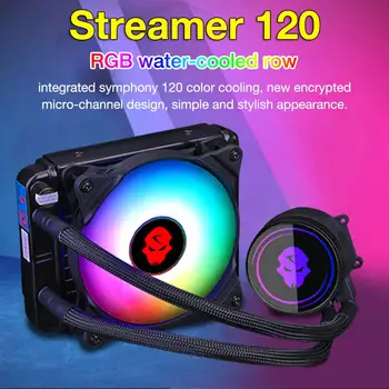 

120MM RGB Integrated Radiator Multi-platform Wear-resistant CPU Mute Radiator Cooling Set
