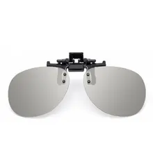 Высокое качество 1 шт. зажим на тип Пассивный круговой квадратный поляризованный IMAX 3D IRealD 3D очки клип для 3D ТВ кино/кино