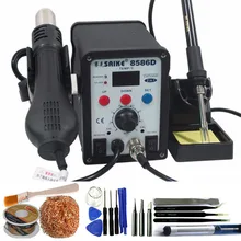 ЖКД дисплей горячего воздуха паяльная станция Тепловая пушка+ паяльник 220 В с множеством подарков 220 В/110 В saike 8586D