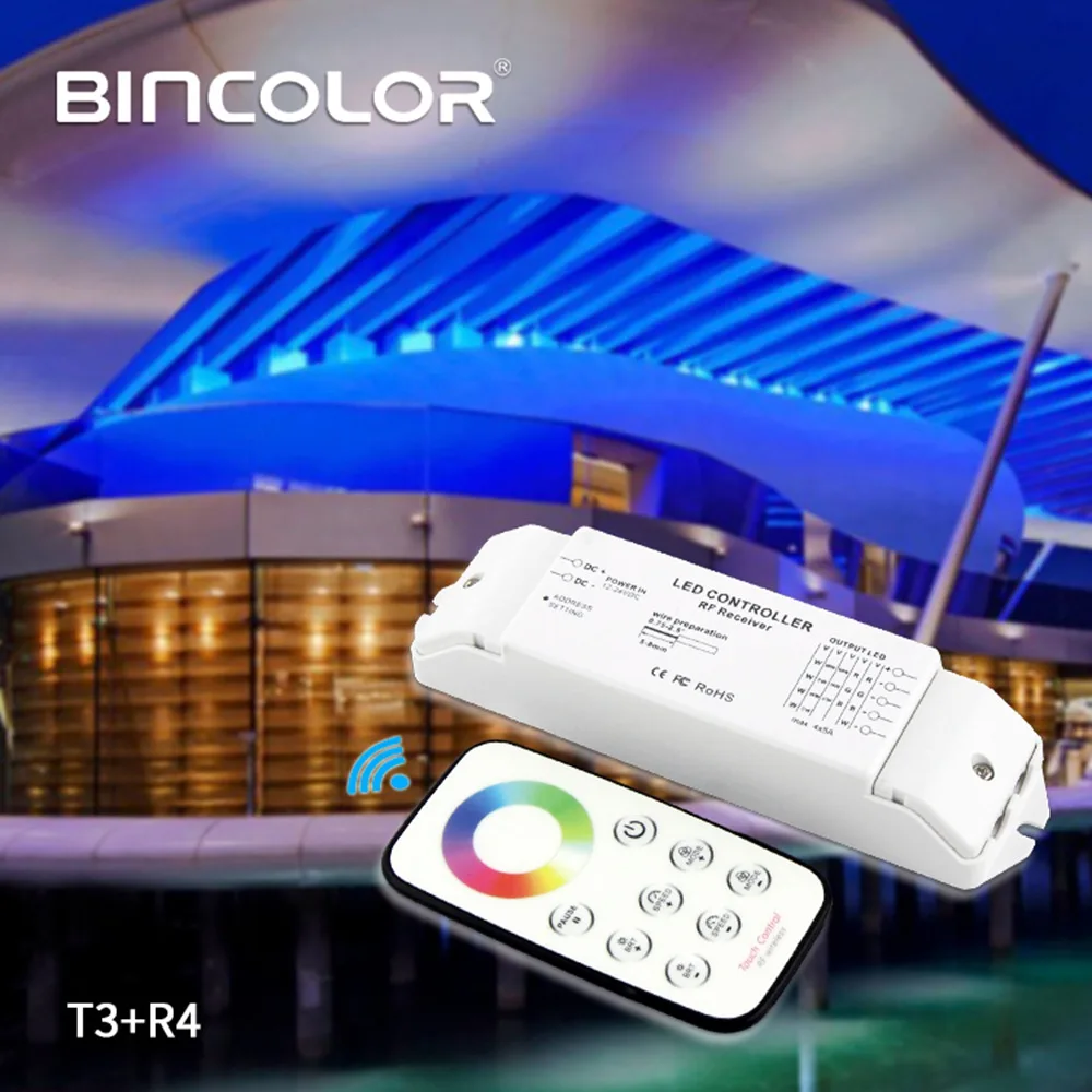 Беспроводной пульт дистанционного управления Bincolor T3 с R4 RGB светодиодным диммером
