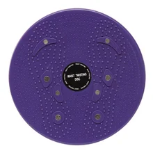 ABUO-Twist талии кручения диск доска аэробные упражнения фитнес рефлексотерапевтические магниты фиолетовый