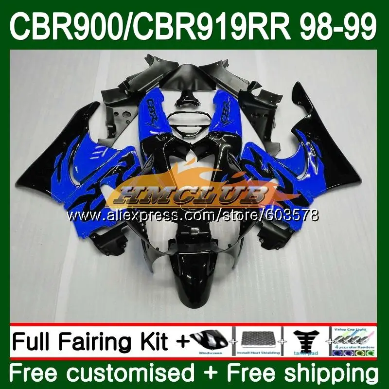 Средства ухода за кожей для HONDA CBR 919 RR CBR 900 RR CBR 919 RR 1998 1999 78CL. 0 CBR900 RR CBR 919 RR CBR 900 RR CBR 919 RR 98 99 обтекатель синий