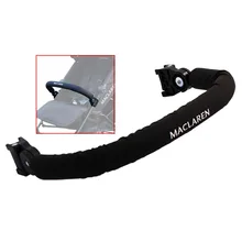 

Bumper Bar For Maclaren Quest Atom Triumph Volo Globertrote Series Baby Buggys Stroller Armrest Handrails Bebe Accessories