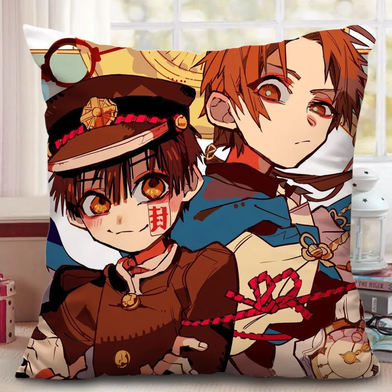 13423020512_390010973