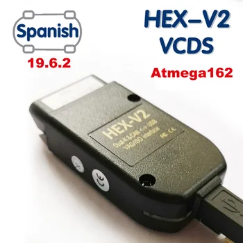 

2020 VCDS HEX V2 Interface VAG COM 19.6.2 Spanish VAG COM 19.6 FOR VW AUDI Skoda Seat Multi-language ATMEGA162+16V8+FT232RQ