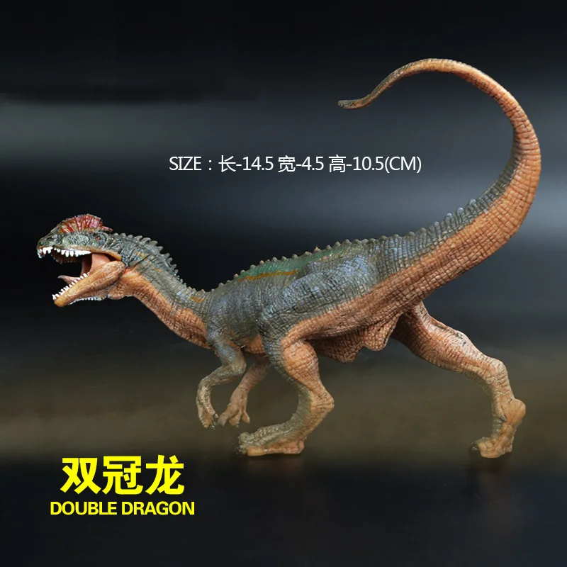 Имитация Динозавра модели игрушки ПВХ твердый двойной Guanlong животных статическая модель Mandible-Activity