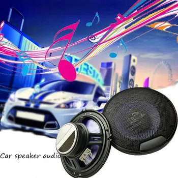 

2pcs Car Speakers And Subwoofer Front Door Audio Music Stereo Speakers System