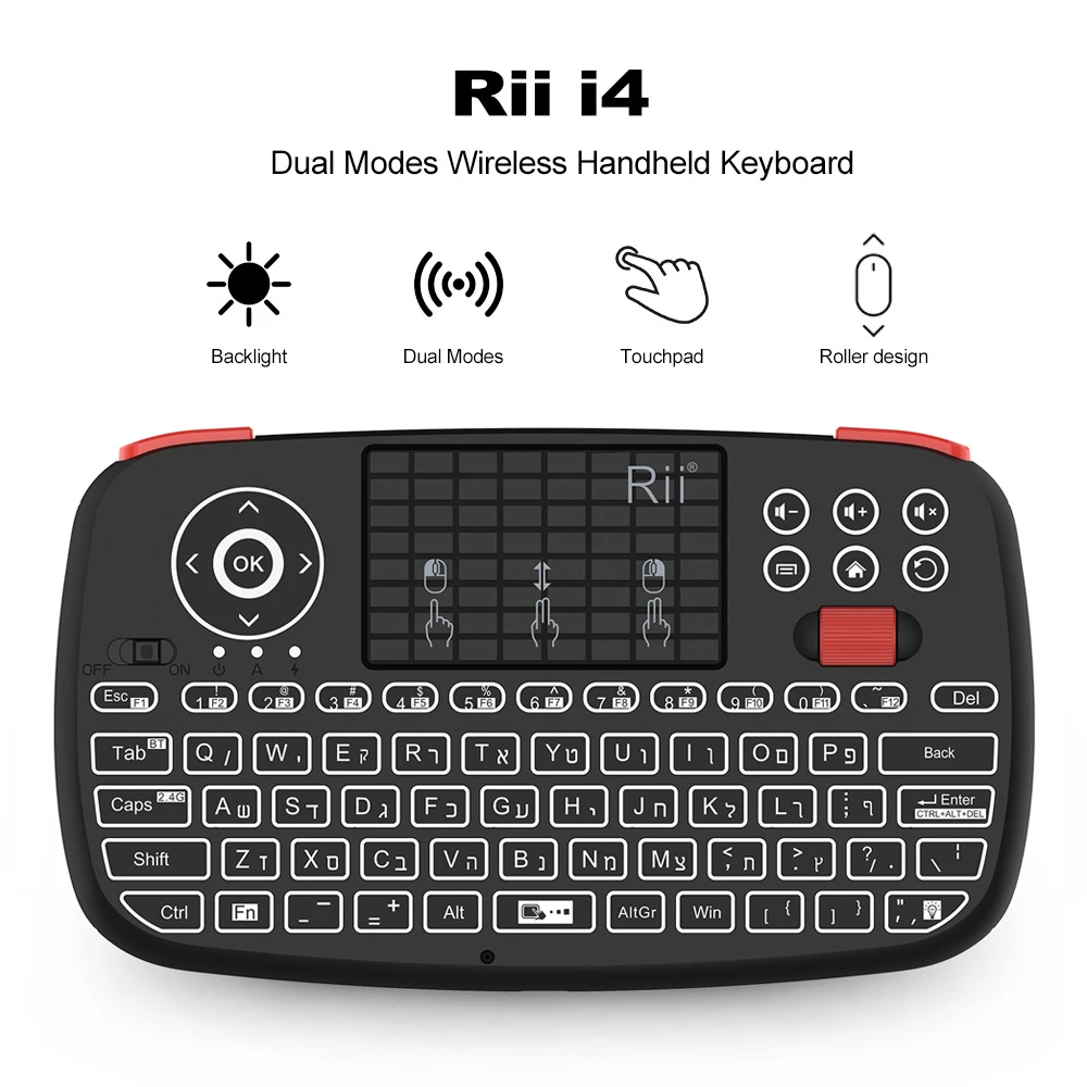 Rii i4 Hebrew Bluetooth Keyboard,Portable Mini Wireless Keyboard with Backlit Keypad,Touchpad for Apple iOS/Android/Window