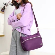 Новая женская сумка, двойные сумки через плечо, дизайнерские сумки, простые модные сумки, высокое качество, нейлоновая женская сумка, bolsas sac a основной